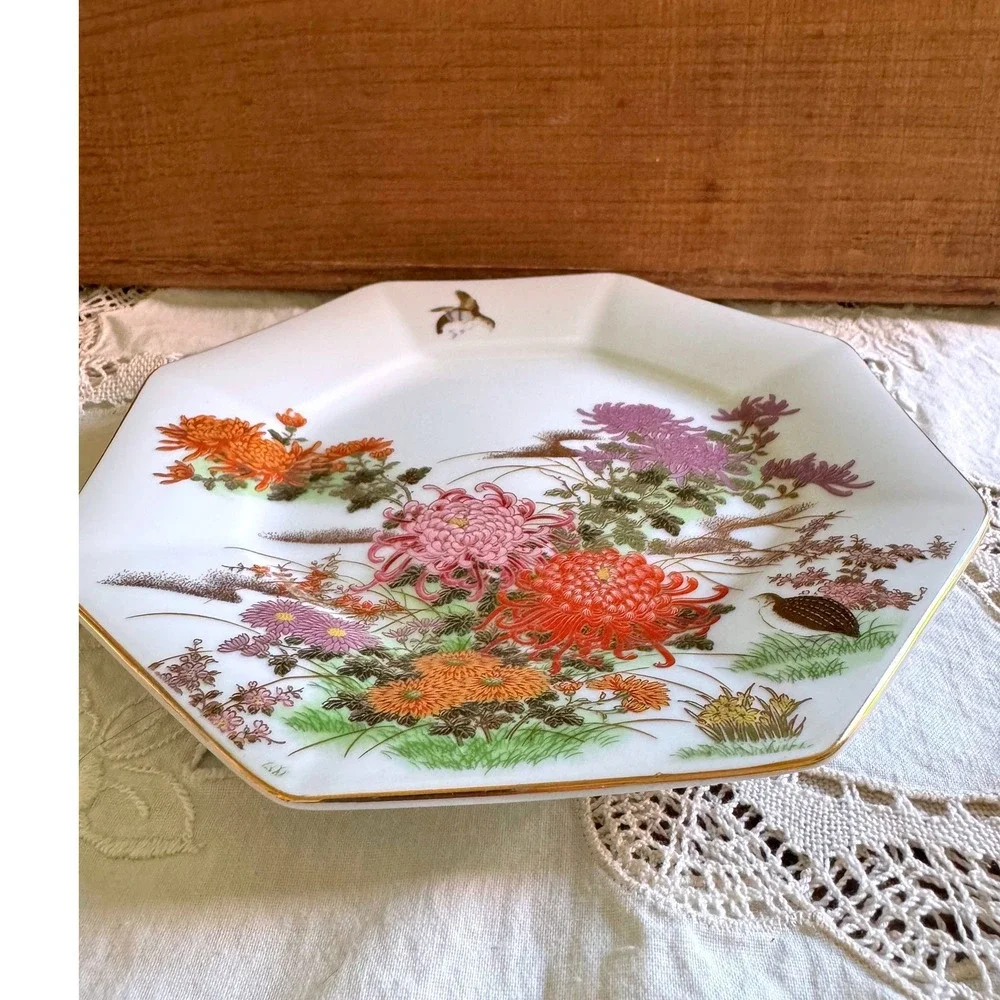 Vintage Japanese Octagonal Porcelain Plate Chrysanthemum Floral Gold Trim 7.25